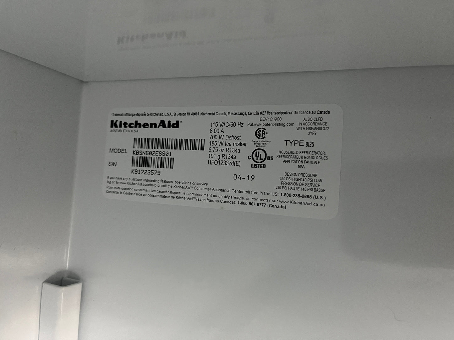 KitchenAid KBSN602ESS 42 Inch Built-In Side by Side Refrigerator in Stainless Steel, 369257